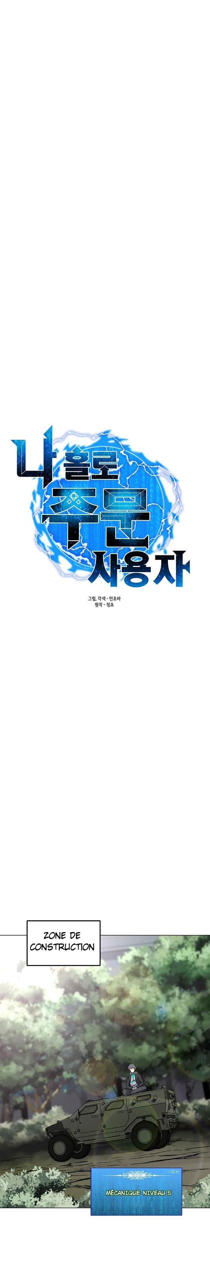 Solo Spell Caster Chapitre 12 - Page 2