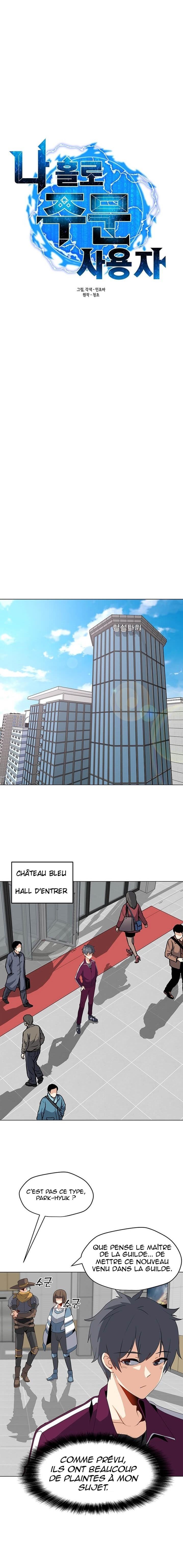 Solo Spell Caster Chapitre 15 - Page 3