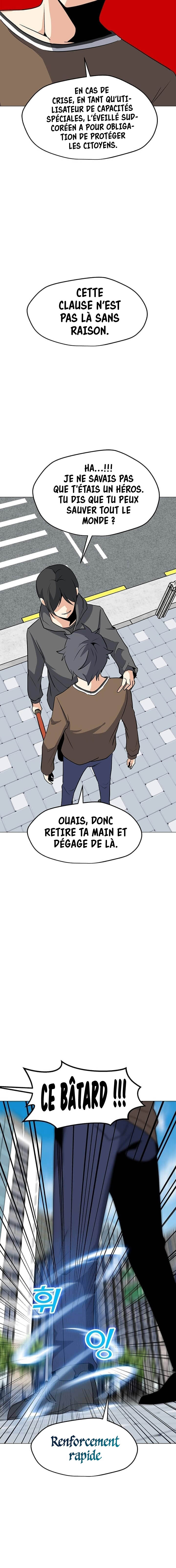 Solo Spell Caster Chapitre 29 - Page 13
