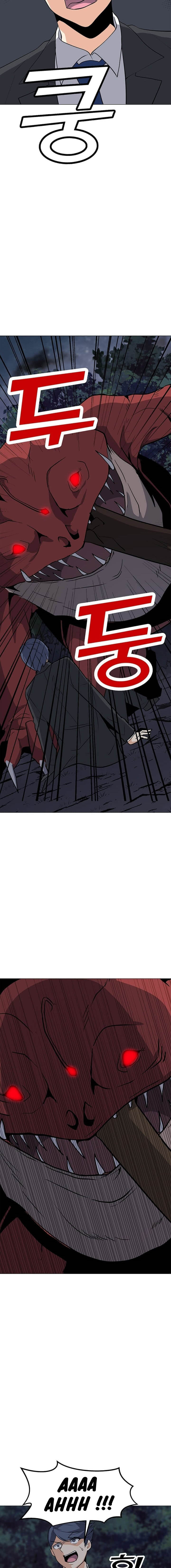 Solo Spell Caster Chapitre 29 - Page 17