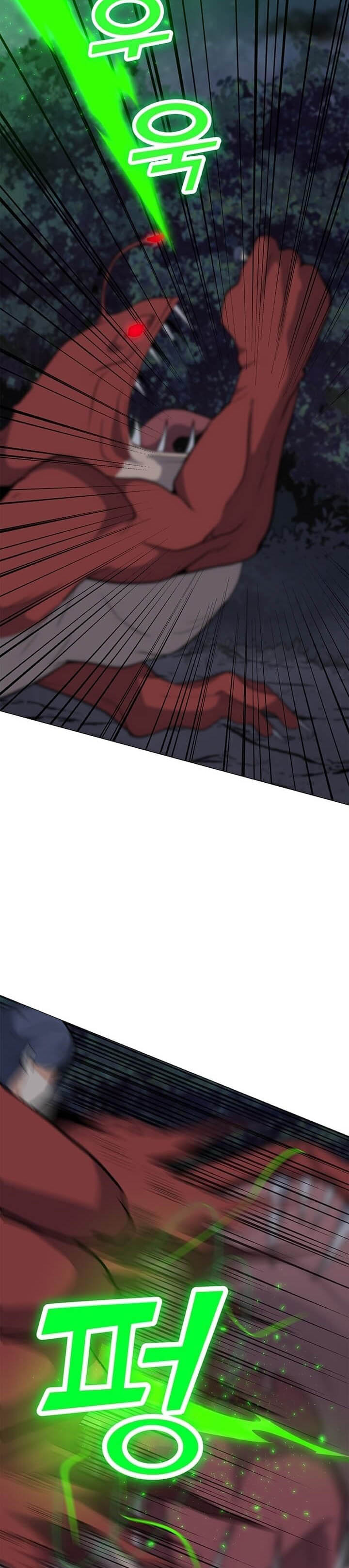 Solo Spell Caster Chapitre 29 - Page 21