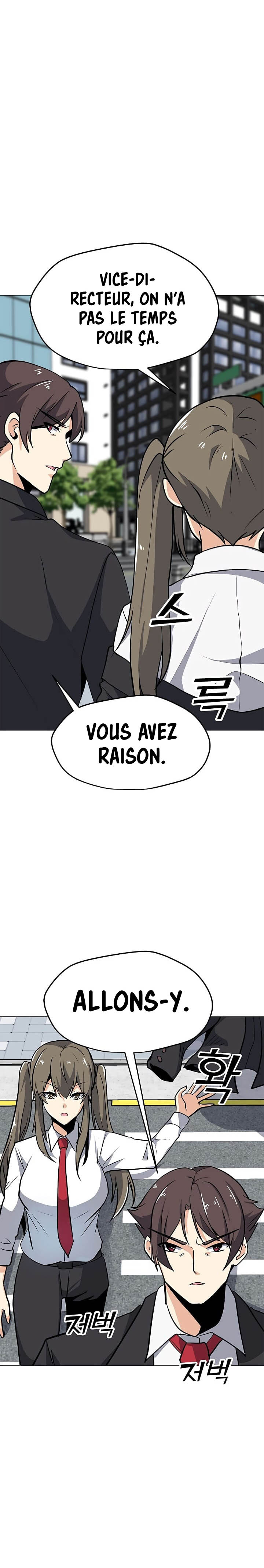 Solo Spell Caster Chapitre 30 - Page 15