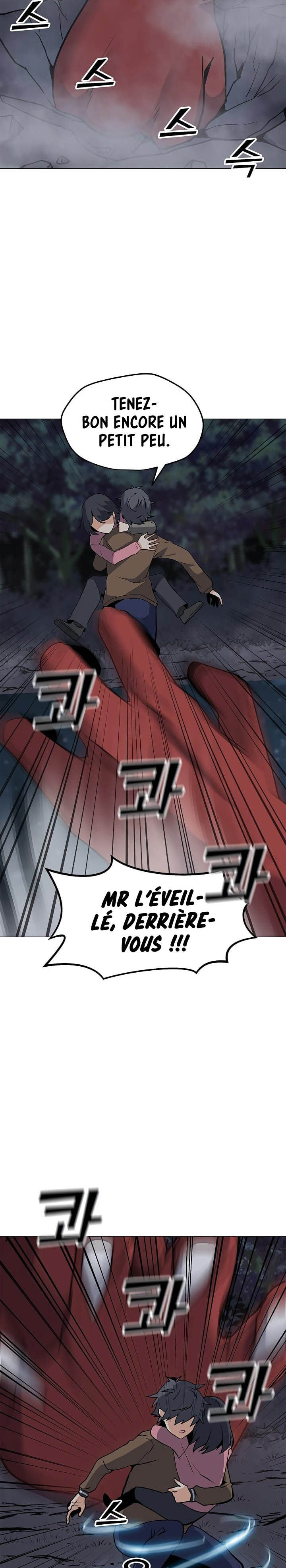 Solo Spell Caster Chapitre 30 - Page 22