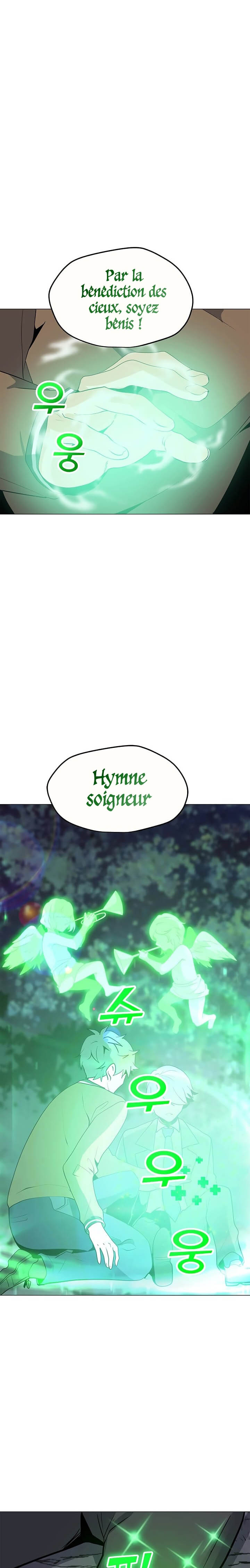 Solo Spell Caster Chapitre 30 - Page 3
