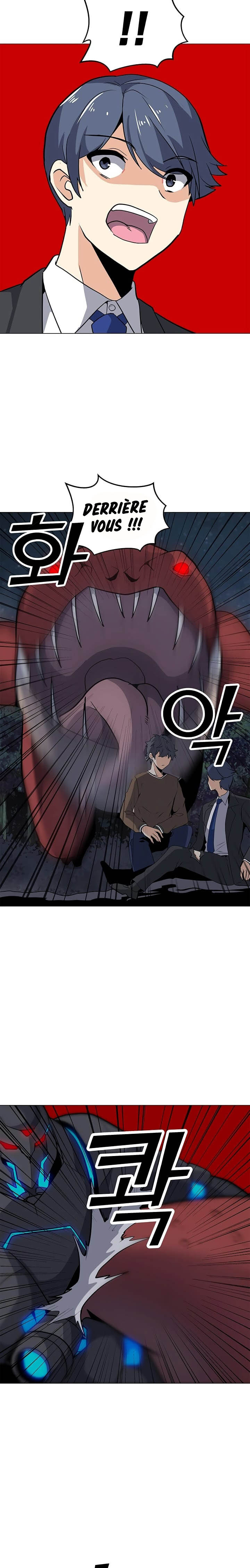 Solo Spell Caster Chapitre 30 - Page 5