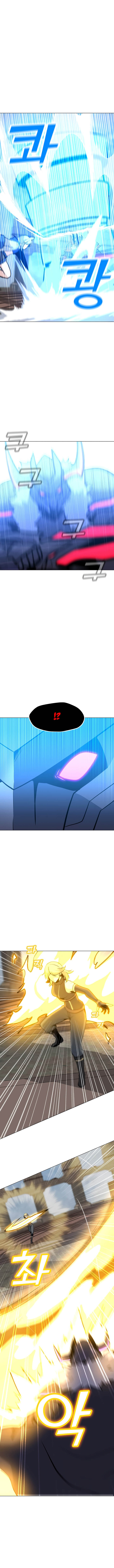 Solo Spell Caster Chapitre 44 - Page 10
