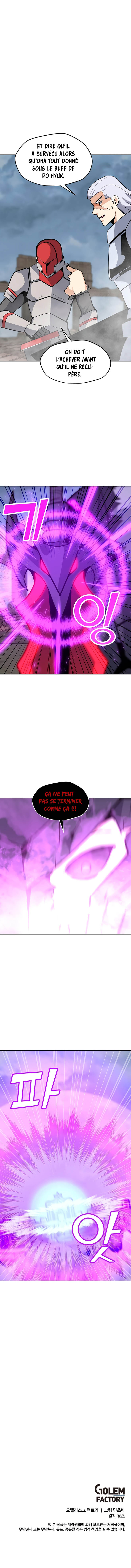 Solo Spell Caster Chapitre 44 - Page 13