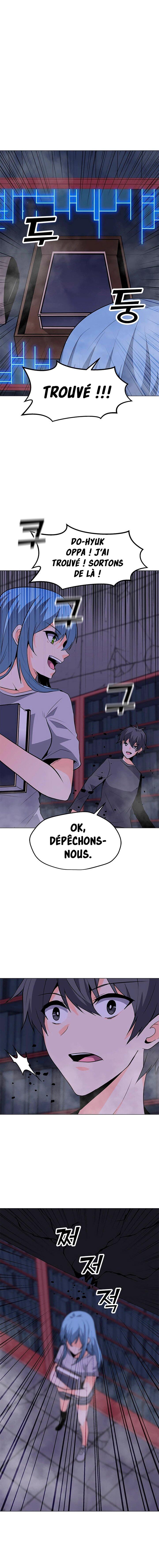 Solo Spell Caster Chapitre 58 - Page 4