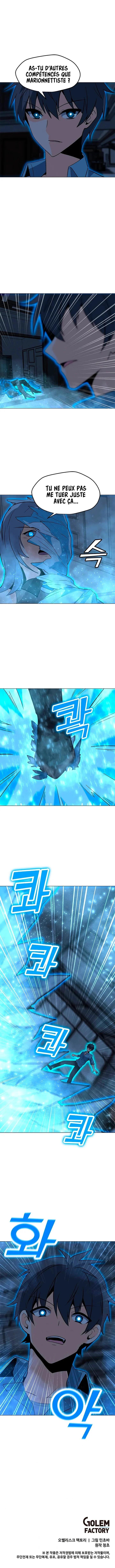 Solo Spell Caster Chapitre 59 - Page 17