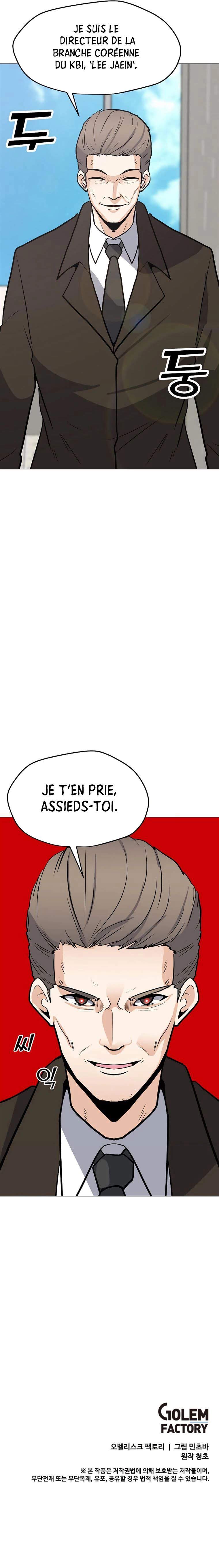 Solo Spell Caster Chapitre 84 - Page 11