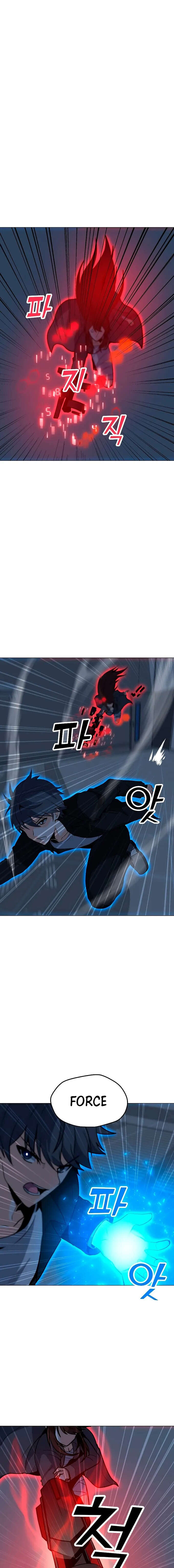 Solo Spell Caster Chapitre 86 - Page 6
