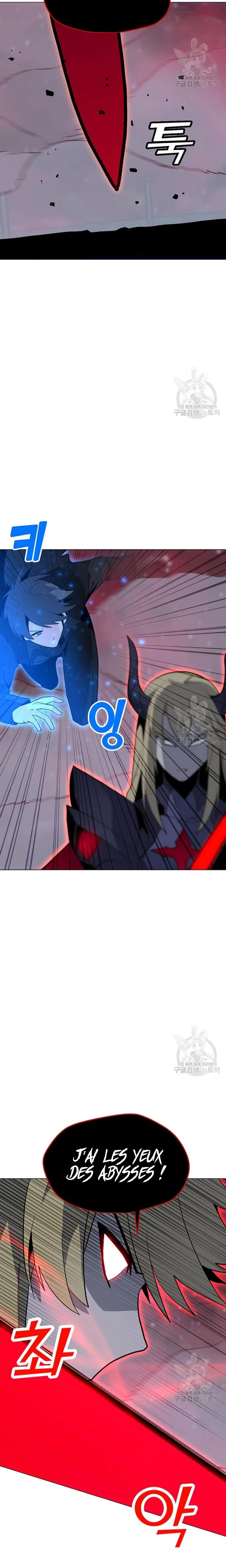 Solo Spell Caster Chapitre 92 - Page 17