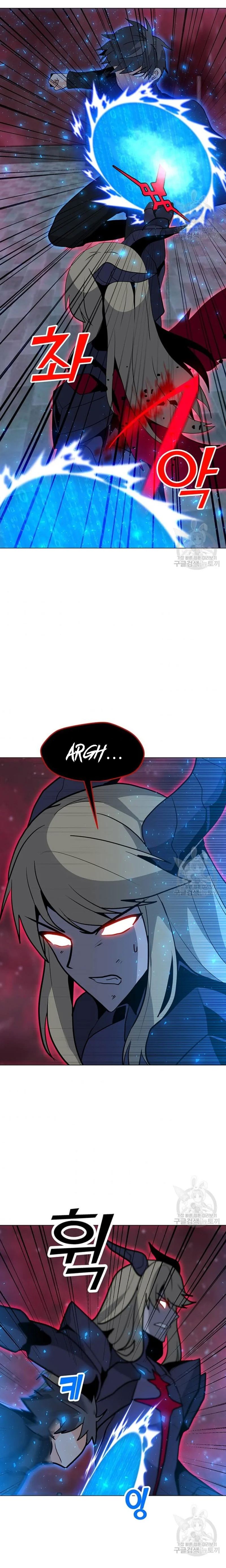 Solo Spell Caster Chapitre 92 - Page 19