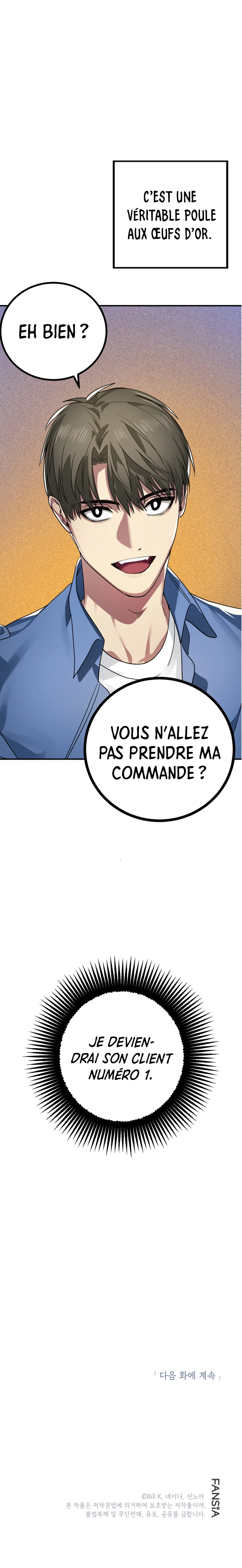 SSS-Class Suicide Hunter Chapitre 9 - Page 11