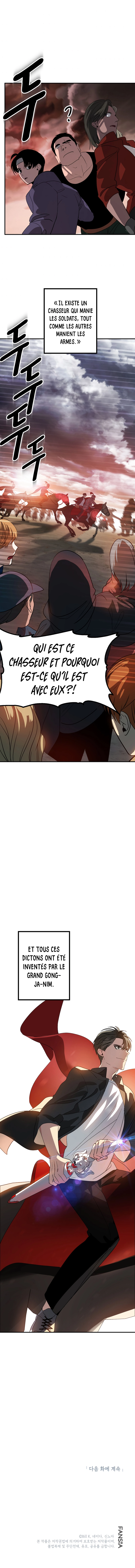 SSS-Class Suicide Hunter Chapitre 20 - Page 7