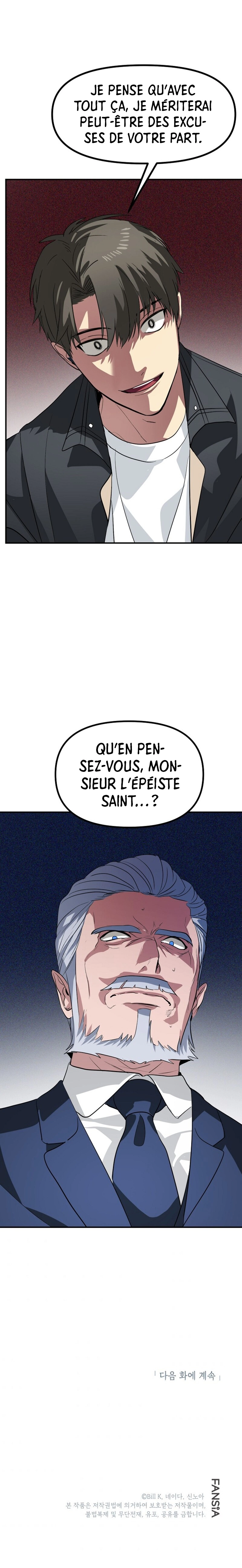 SSS-Class Suicide Hunter Chapitre 23 - Page 9