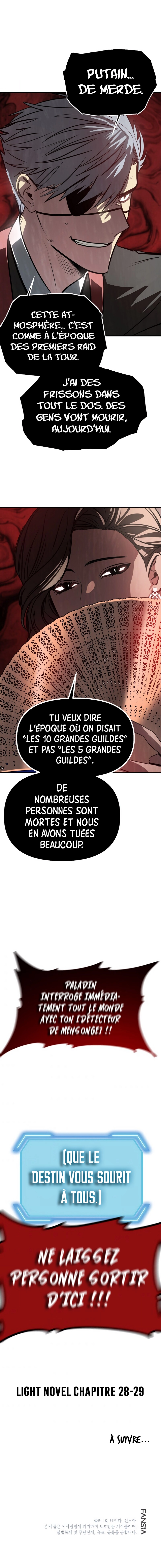SSS-Class Suicide Hunter Chapitre 25 - Page 11