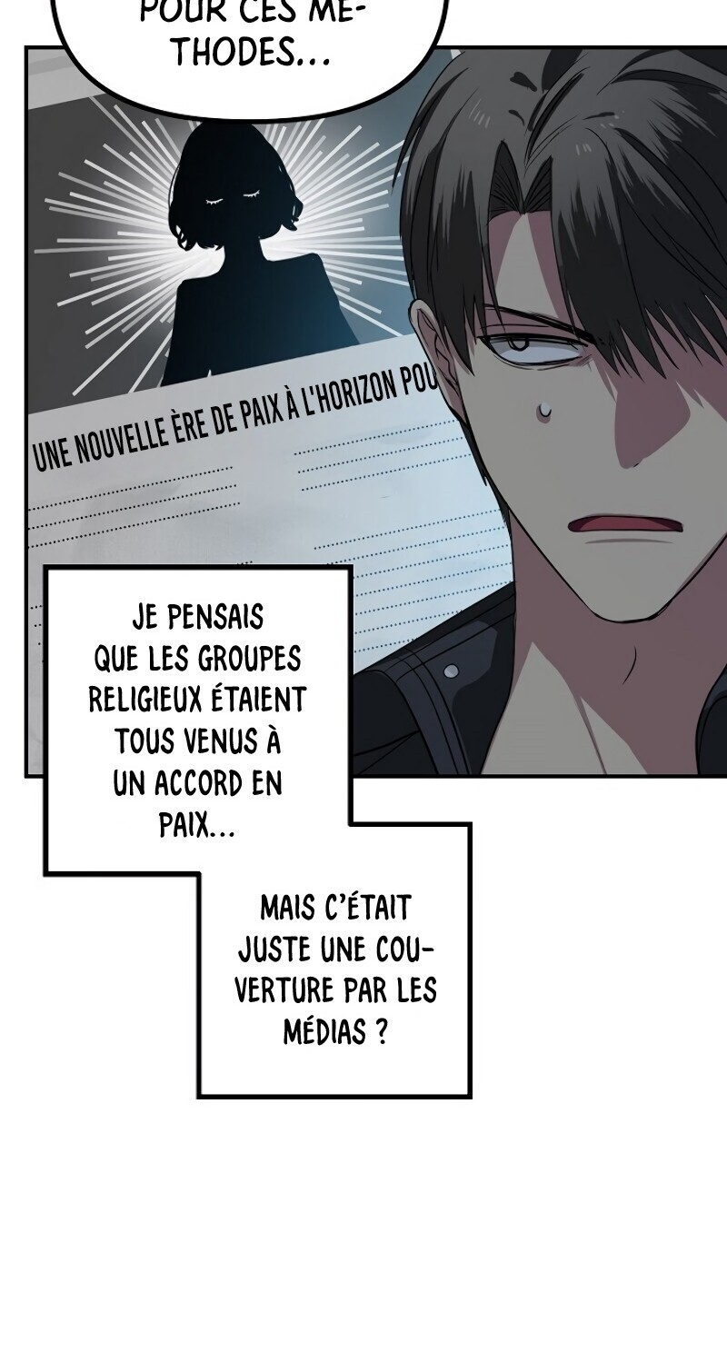 SSS-Class Suicide Hunter Chapitre 26 - Page 59