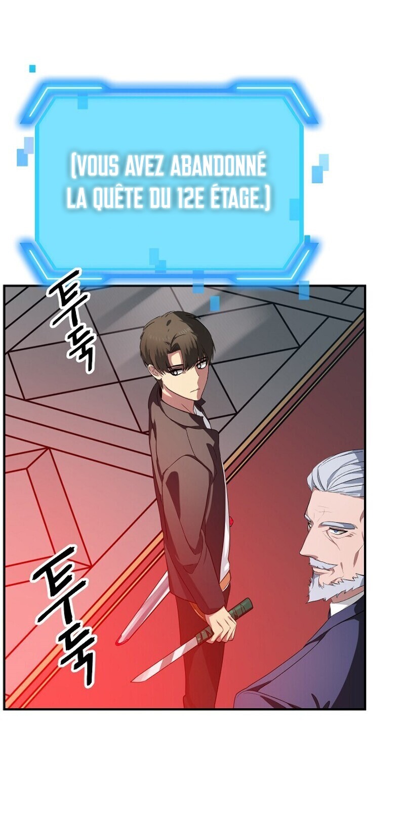 SSS-Class Suicide Hunter Chapitre 27 - Page 2