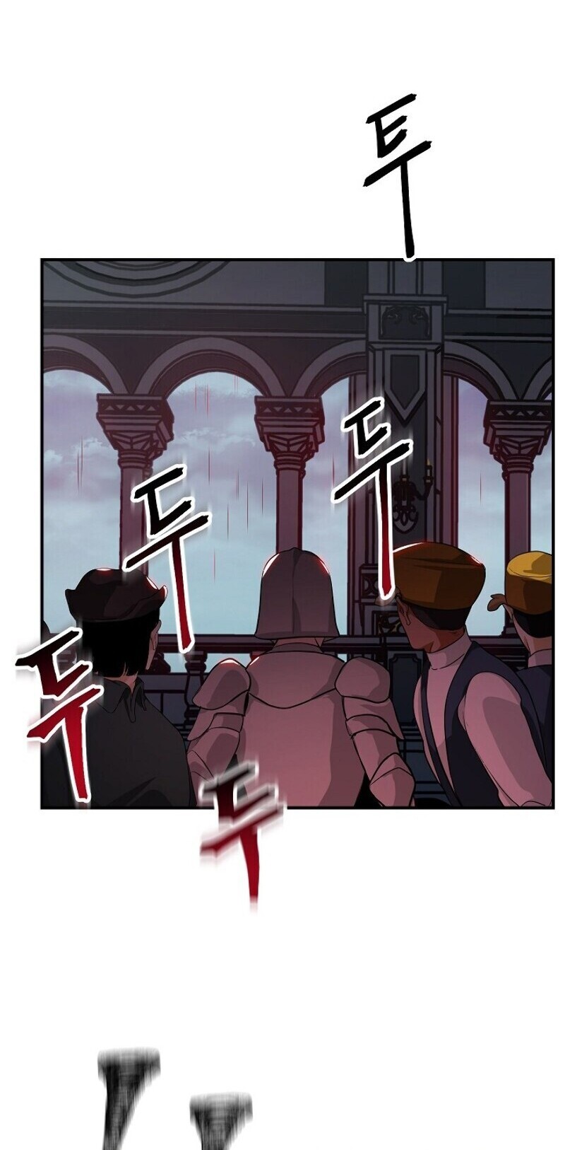 SSS-Class Suicide Hunter Chapitre 27 - Page 3