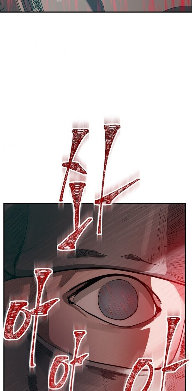 SSS-Class Suicide Hunter Chapitre 27 - Page 5