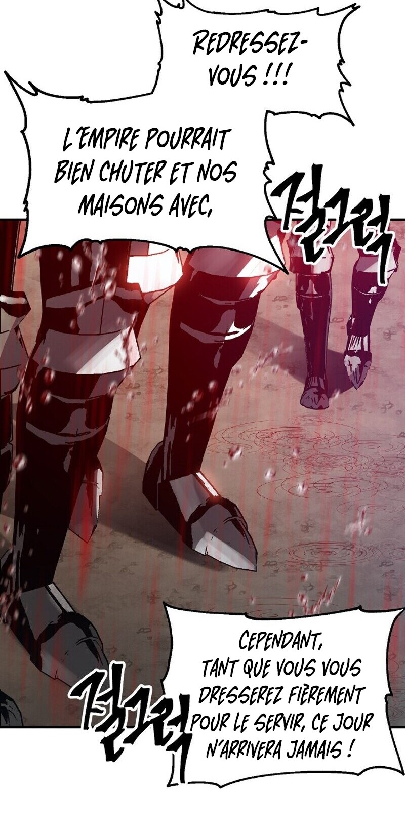 SSS-Class Suicide Hunter Chapitre 27 - Page 73