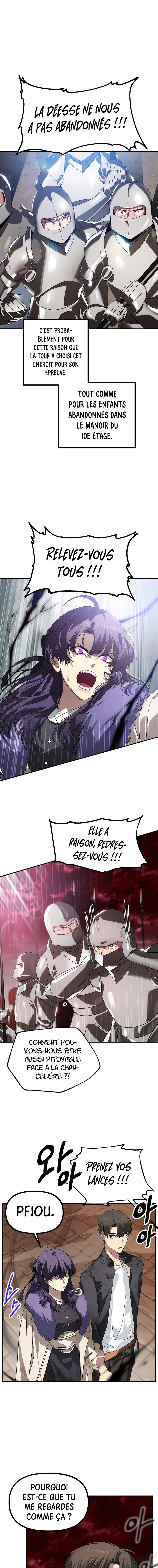 SSS-Class Suicide Hunter Chapitre 28 - Page 10