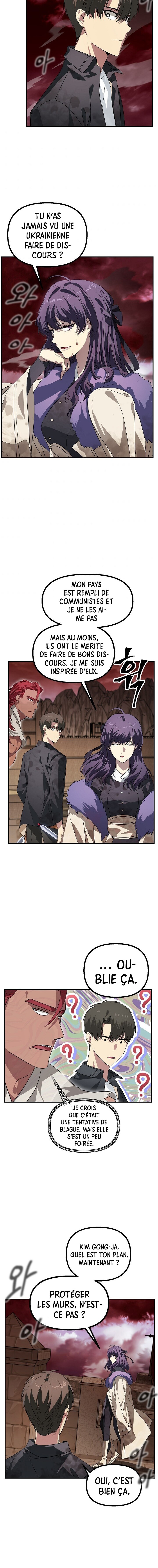 SSS-Class Suicide Hunter Chapitre 28 - Page 11