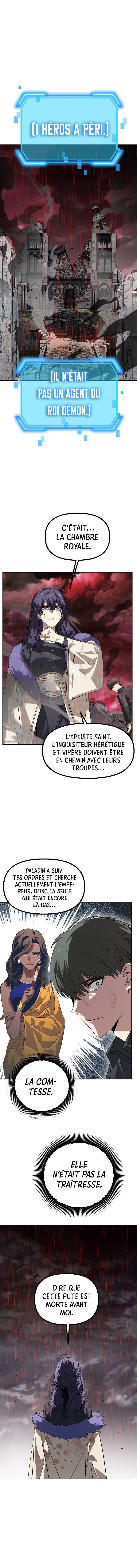 SSS-Class Suicide Hunter Chapitre 28 - Page 17