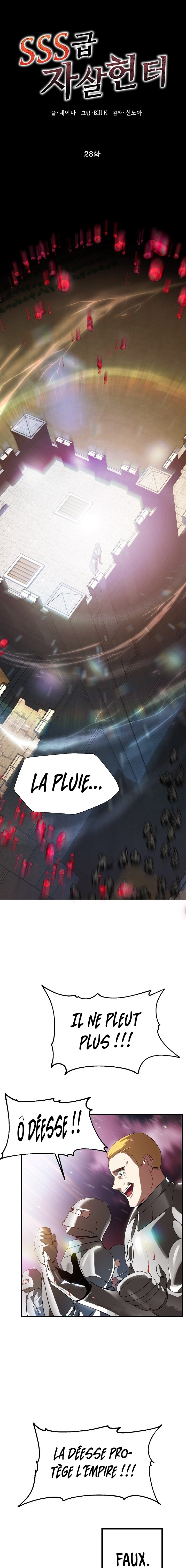 SSS-Class Suicide Hunter Chapitre 28 - Page 8