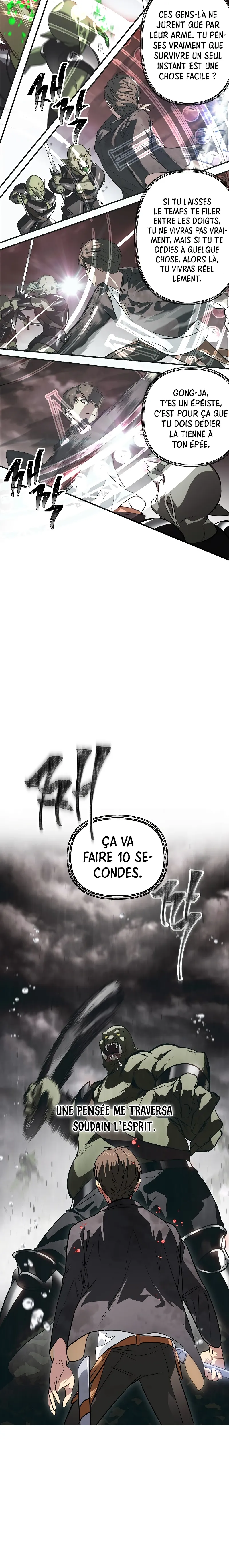 SSS-Class Suicide Hunter Chapitre 29 - Page 5