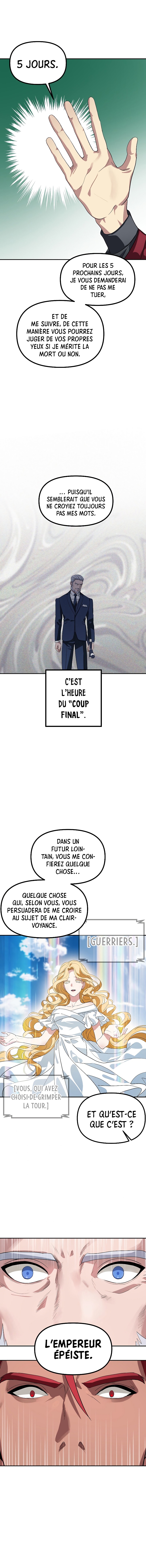 SSS-Class Suicide Hunter Chapitre 31 - Page 16