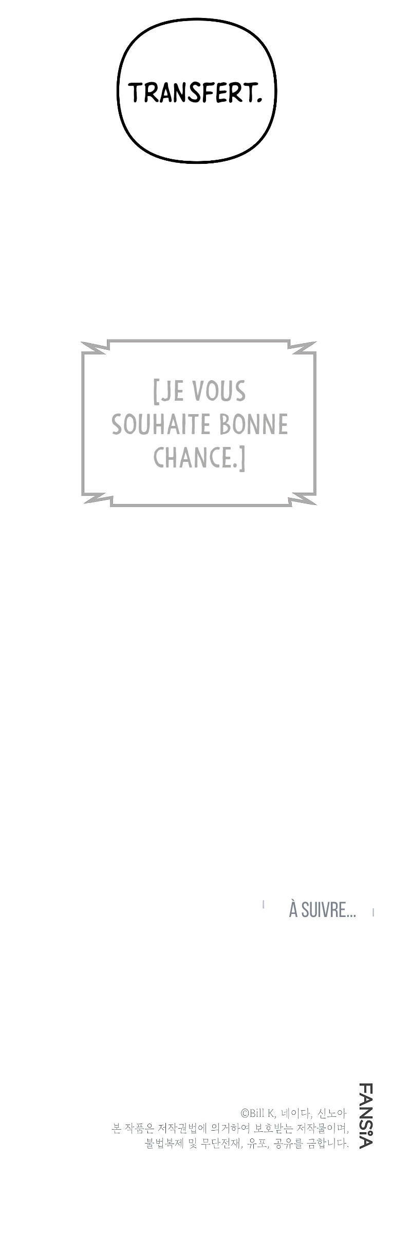 SSS-Class Suicide Hunter Chapitre 31 - Page 18