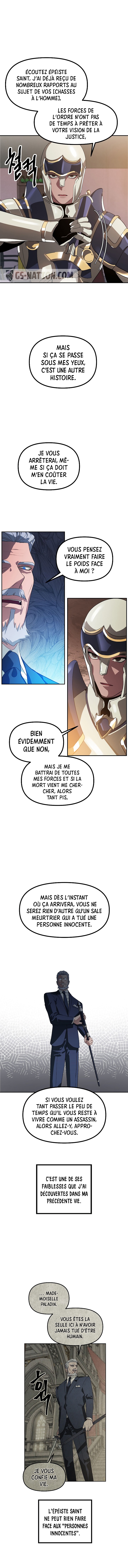 SSS-Class Suicide Hunter Chapitre 31 - Page 3