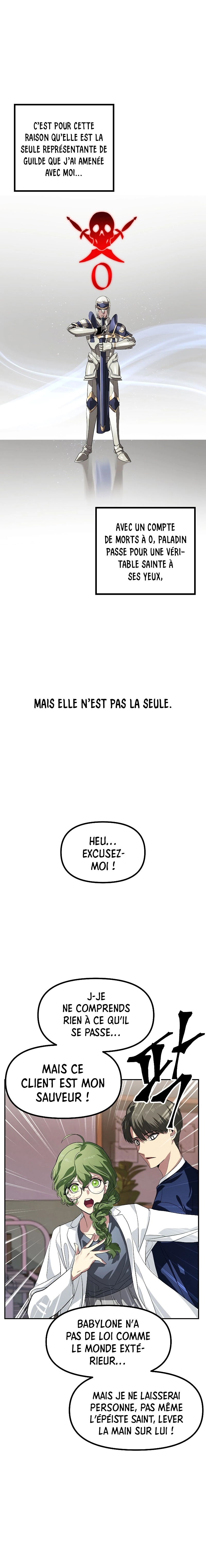 SSS-Class Suicide Hunter Chapitre 31 - Page 4
