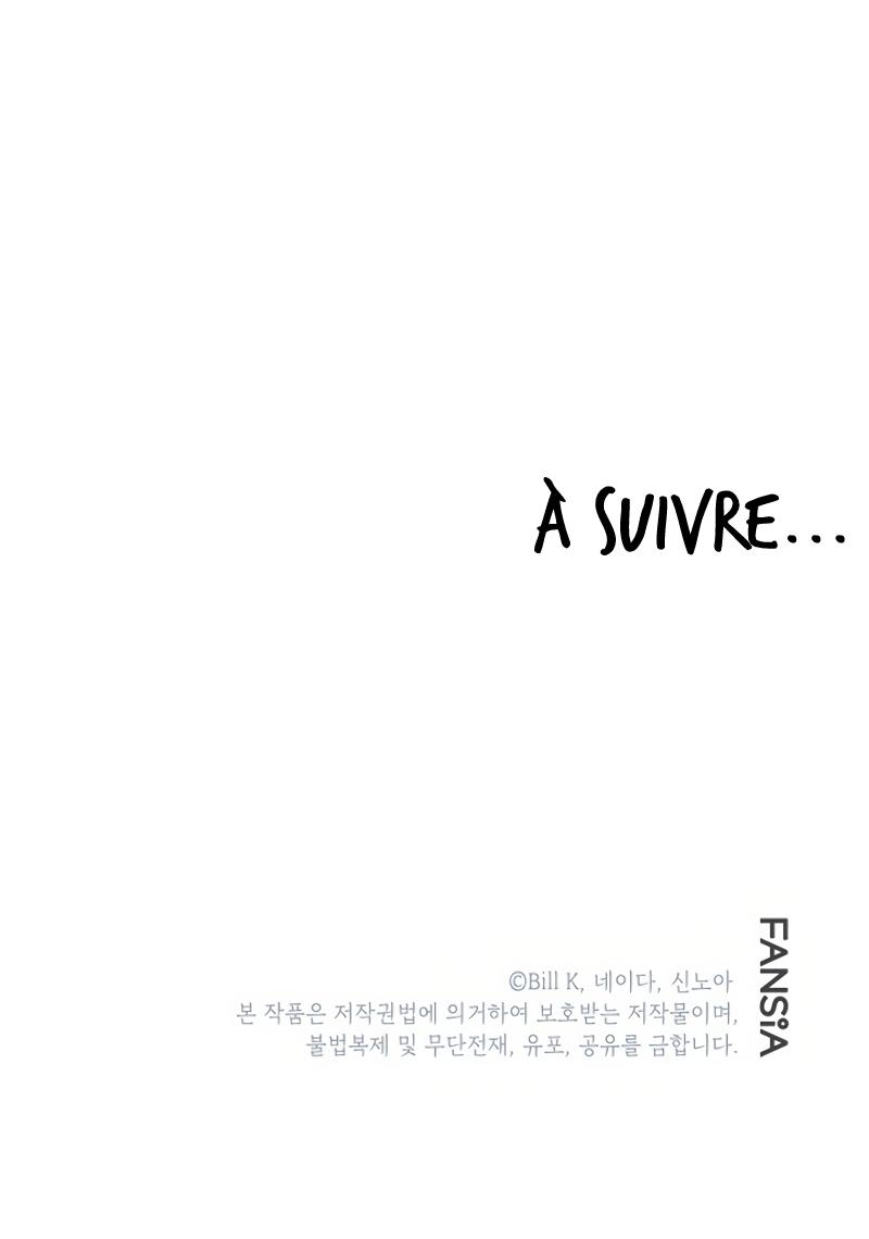 SSS-Class Suicide Hunter Chapitre 32 - Page 16