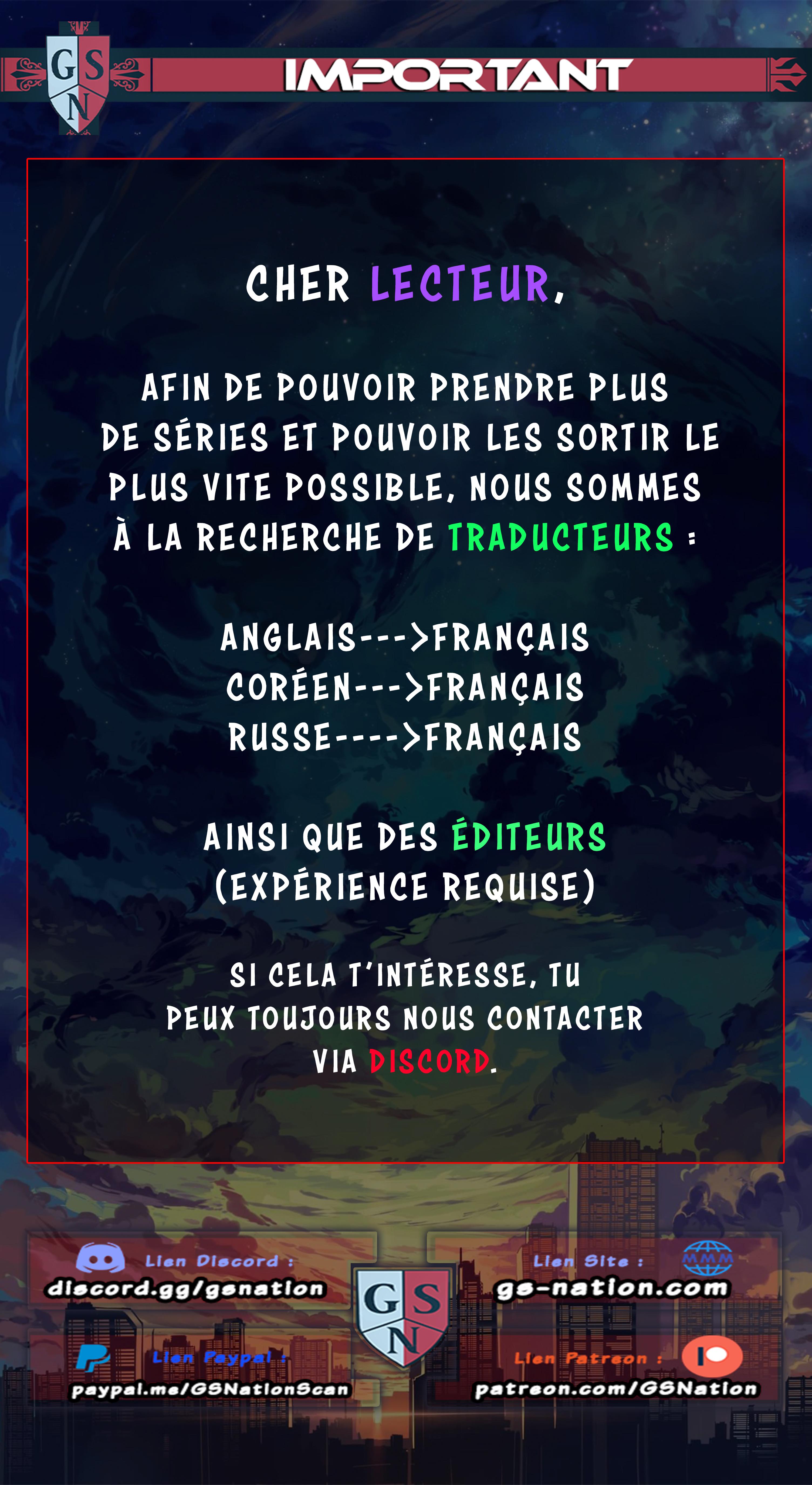SSS-Class Suicide Hunter Chapitre 33 - Page 13