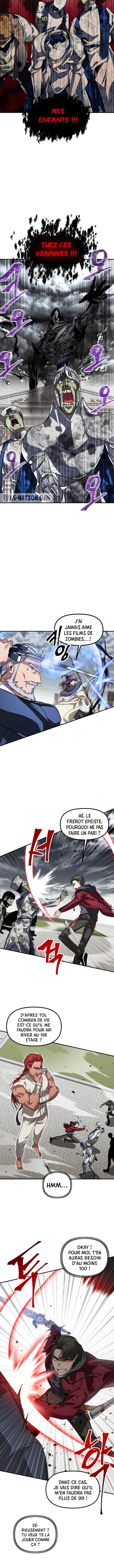SSS-Class Suicide Hunter Chapitre 38 - Page 7