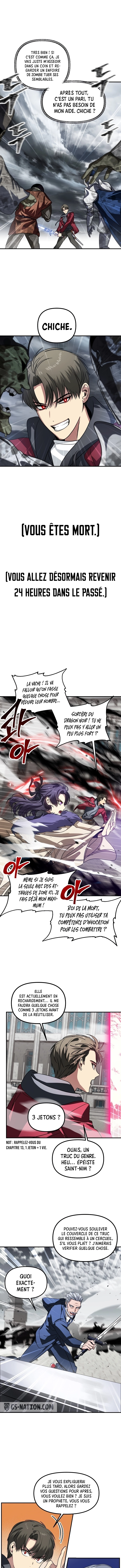 SSS-Class Suicide Hunter Chapitre 38 - Page 8