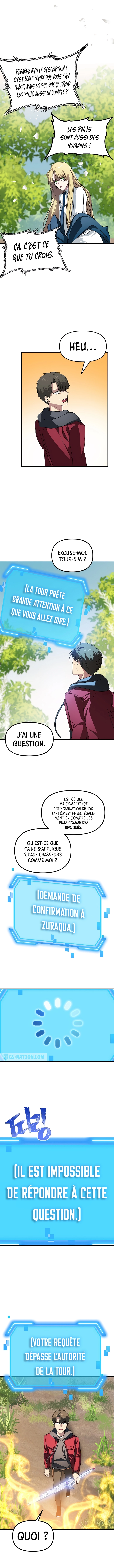 SSS-Class Suicide Hunter Chapitre 41 - Page 14
