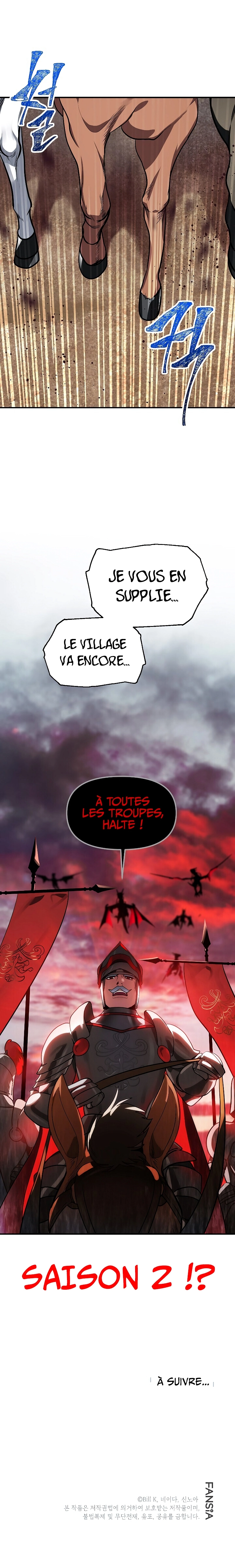 SSS-Class Suicide Hunter Chapitre 42 - Page 13