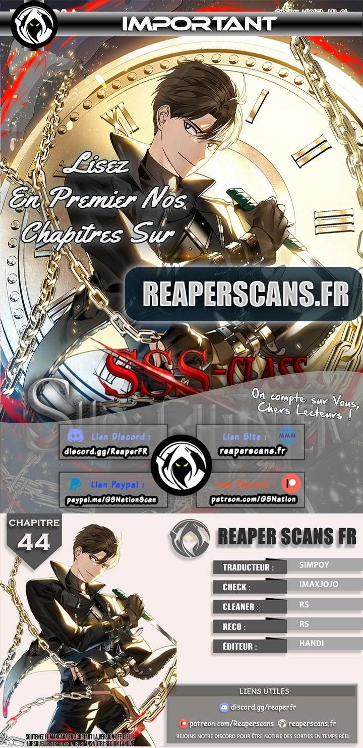 SSS-Class Suicide Hunter Chapitre 44 - Page 1