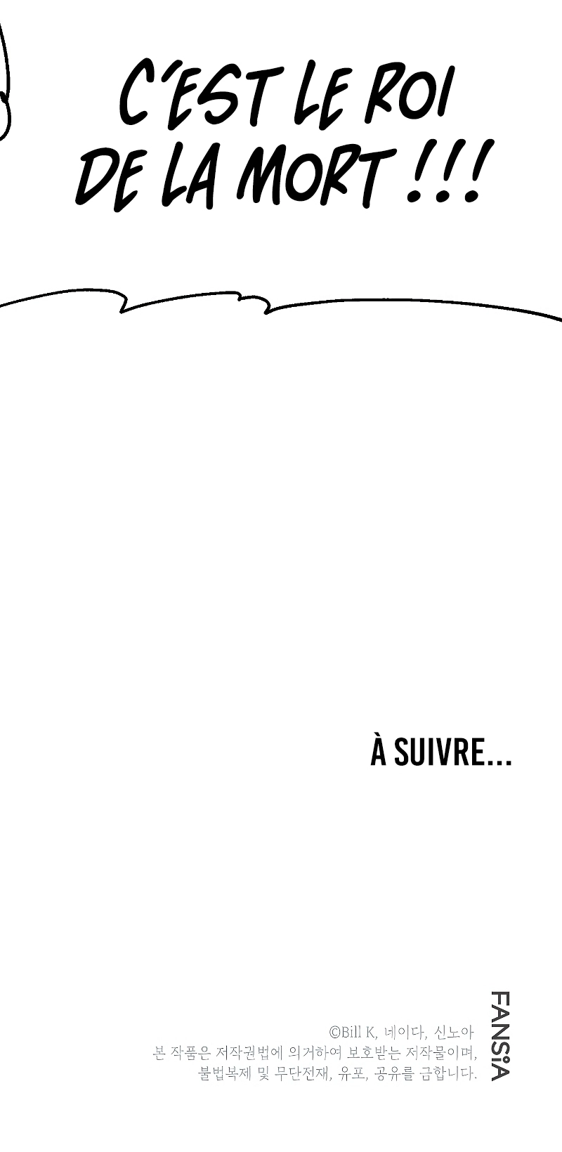 SSS-Class Suicide Hunter Chapitre 44 - Page 12