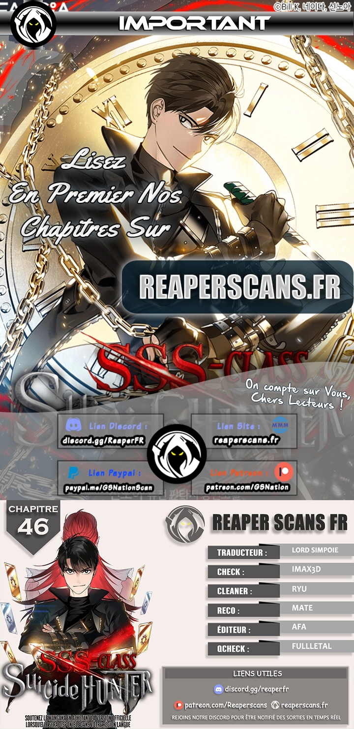 SSS-Class Suicide Hunter Chapitre 46 - Page 1