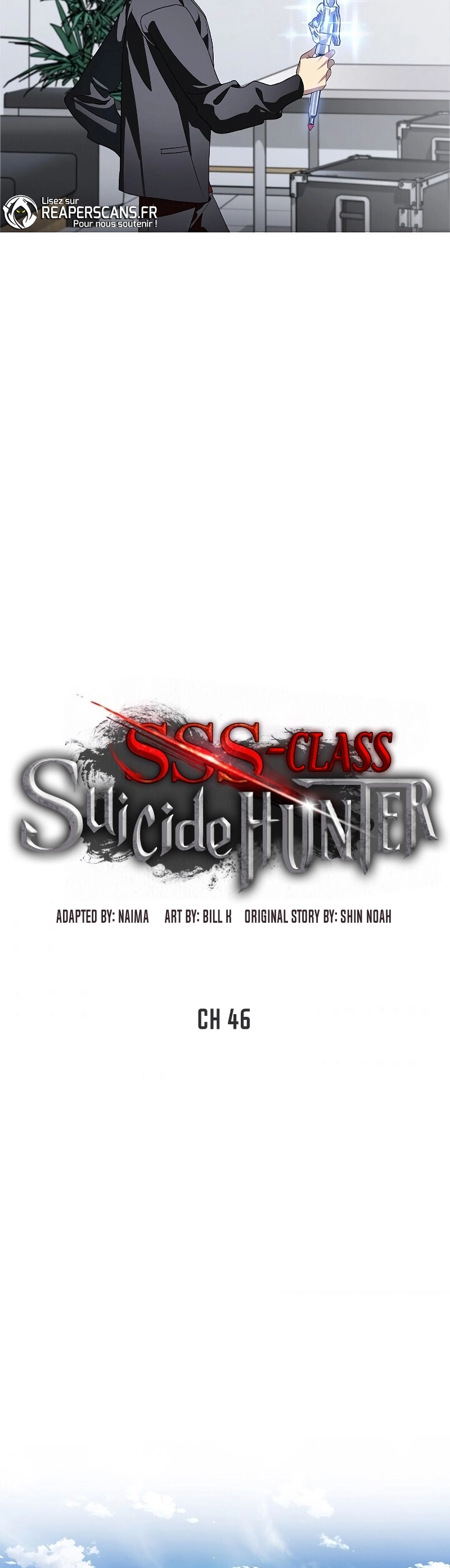 SSS-Class Suicide Hunter Chapitre 46 - Page 27