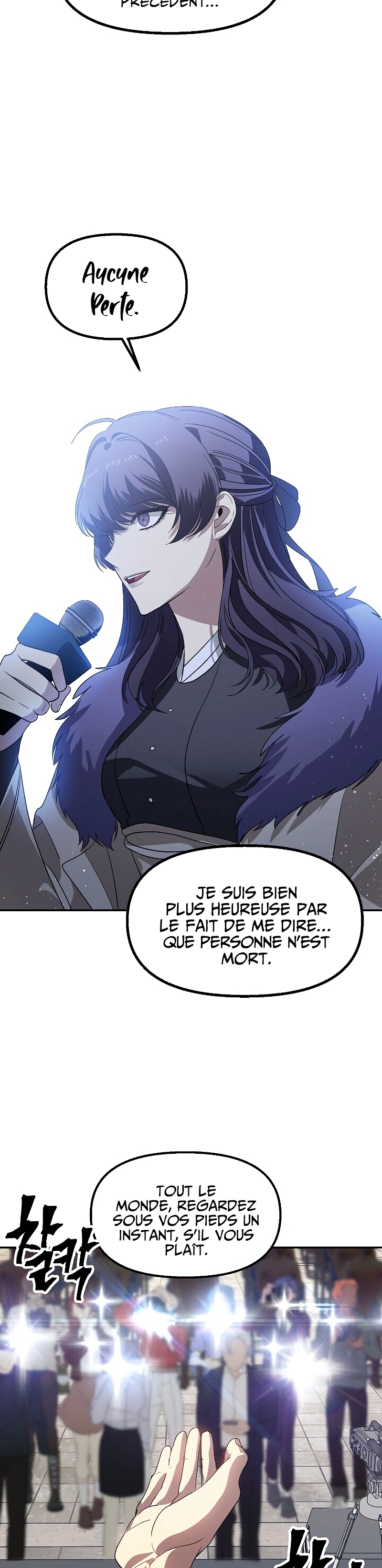 SSS-Class Suicide Hunter Chapitre 46 - Page 31