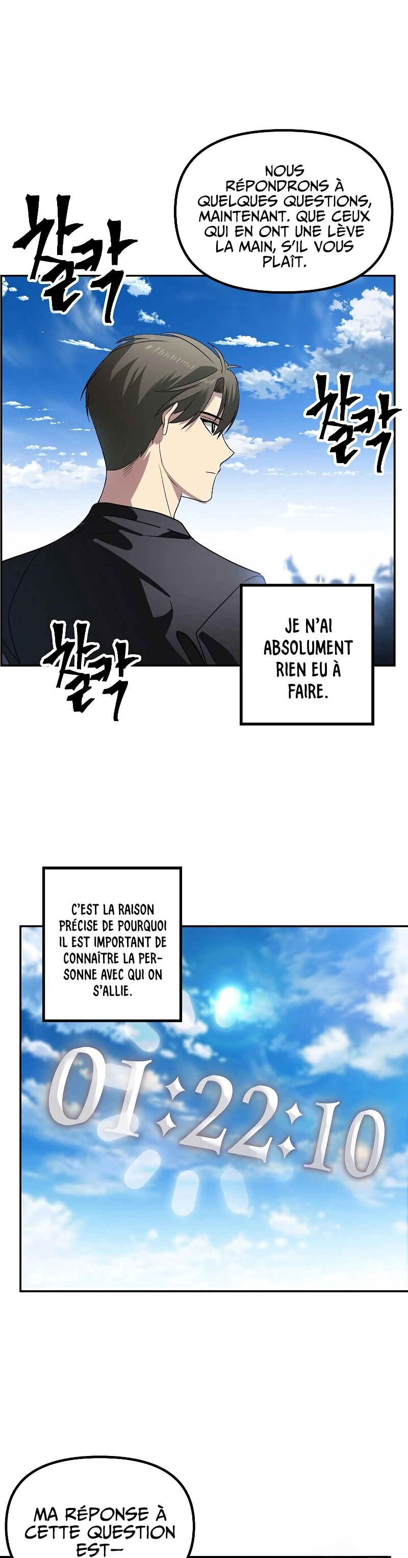 SSS-Class Suicide Hunter Chapitre 46 - Page 34