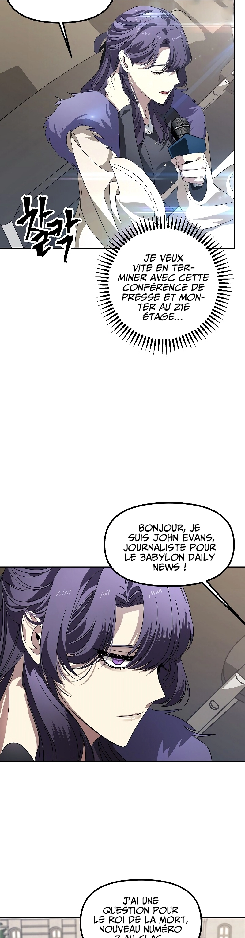 SSS-Class Suicide Hunter Chapitre 46 - Page 35