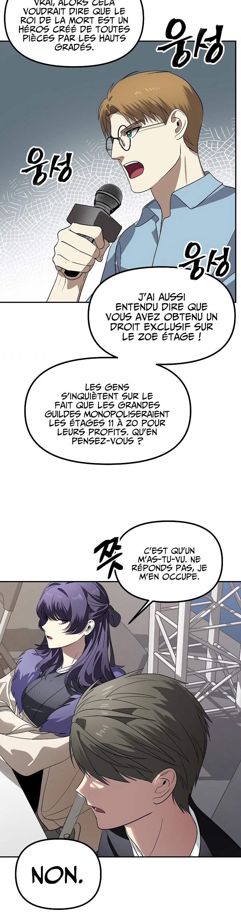 SSS-Class Suicide Hunter Chapitre 46 - Page 37