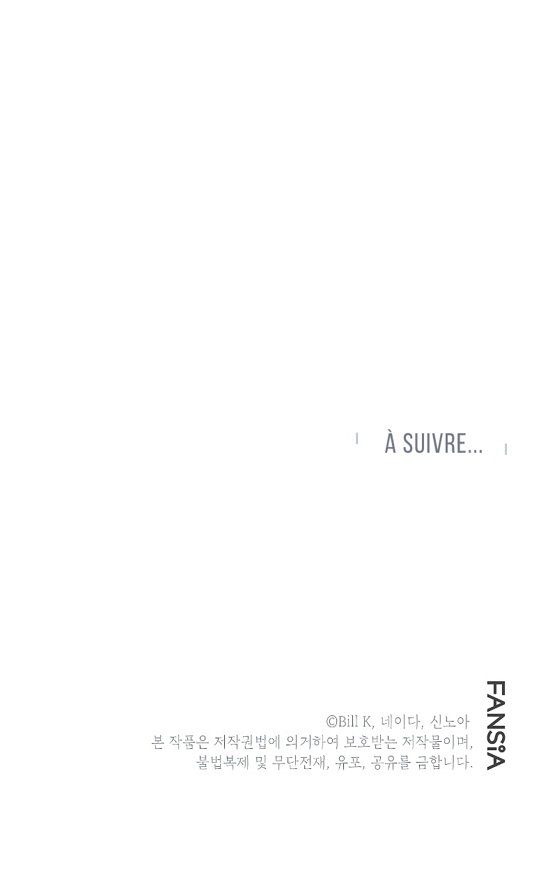 SSS-Class Suicide Hunter Chapitre 46 - Page 41